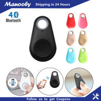 Manooby เครื่องติดตาม Gps ไร้สายขนาดเล็ก,อุปกรณ์หากุญแจรถอัจฉริยะเครื่องติดตาม GPS เสียงเตือนป้องกันการสูญหายกระเป๋าเด็กตัวระบุตำแหน่ง GPS