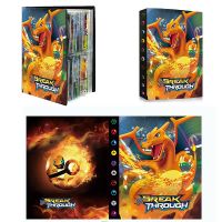 ◄⊕✙ 4 Grid Collection Card Book Card Pack Pokemon Game Characters Pikachu Charizard Cards Map Book Binder Folder Top Loaded List