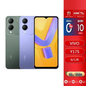 ขาย Vivo Mobiles - ซื้อ โทรศัพท์วีโว่ มือถือ Vivo ทุกรุ่น ราคาถูก |  Lazada.Co.Th