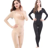 ชุดบอดี้สูทแขนยาวกระชับสัดส่วน Waist Training Full Bodysuits Long Sleeve Elastic Arm Shaper Slimming Body Shaper Soft Shapewear