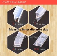 2 Meter/lot A H F U h shape for 6/8/10/12mm glass silicone rubber shower room door window glass seal strip weatherstrip Decorative Door Stops