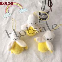 【hot sale】 ◙✈卐 B32 XJ-Small Banana Doll Stuffed Toy Pendant Mobile Phone Backpack Hanging Decor