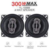 2ชิ้น4นิ้ว300W 4ทางยูนิเวอร์แซลคาร์โคแอกเซียลออโต้เพลงสเตอริโอความถี่เต็มช่วงลำโพงไฮไฟการติดตั้งแบบไม่ทำลาย