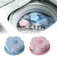 2pcs Hair Removal Catcher Filter Collector Bag Dust Cleaning Ball Washing Machin