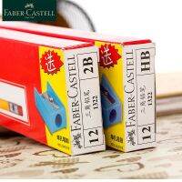 Faber Castell ดินสอดินสอทรงสามเหลี่ยมมาตรฐานทั่วไป12ชิ้น HB/2B อุปกรณ์การเรียน1322แบบ