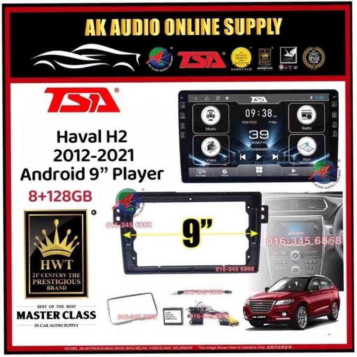 🎁Free AHD Camera🎁 8Ram + 128GB DSP 4G Carplay TSA Haval H2 2012 - 2021 ...