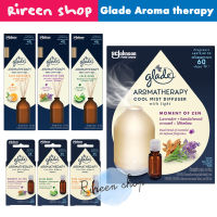 Glade Aroma therapy cool mist diffuser เกลด อะโรมา เทอราพี เครื่องกระจายความหอม lavender+sandalwood