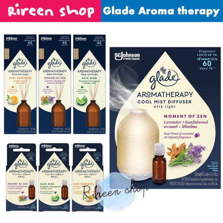 Glade Aroma therapy cool mist diffuser เกลด อะโรมา เทอราพี เครื่อง