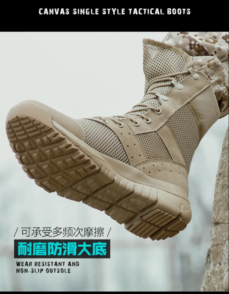 Summer Combat Boot Men Women Climbing Training Lightweight