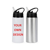 600ml Sublimation Blank Aluminum Drinkware Types Sport Water Bottle with Suction Nozzle