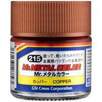 Mr.Hobby Mr.Metal Color MC215 Copper (10ml) 4973028738247