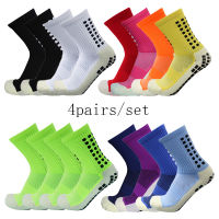 4pairs set Football Socks Multiple Colour Suction Cup Grip Anti Slip Soccer Socks Sports Men Women Outdoor Rugby Socks