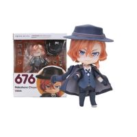 Anime Bungo Stray Dogs Action Figures Nakahara Chuya and Dazai Osamu PVC Collectible Model Toy Gift For Children Free Shipping