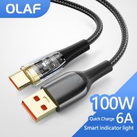 325วังฮีขายดี - /  Olaf 6A Type C เคเบิ้ล100วัตต์โทรศัพท์มือถือใสอย่างรวดเร็วชาร์จ USB C เคเบิ้ลสายข้อมูลสำหรับหัวเว่ย Xiaomi ซัมซุง