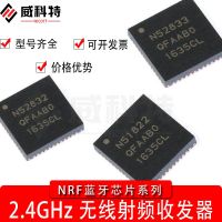 nRF52832-QFAA-R wireless Bluetoothchip nRF51802/51822-QFAA/52840QIAA-R