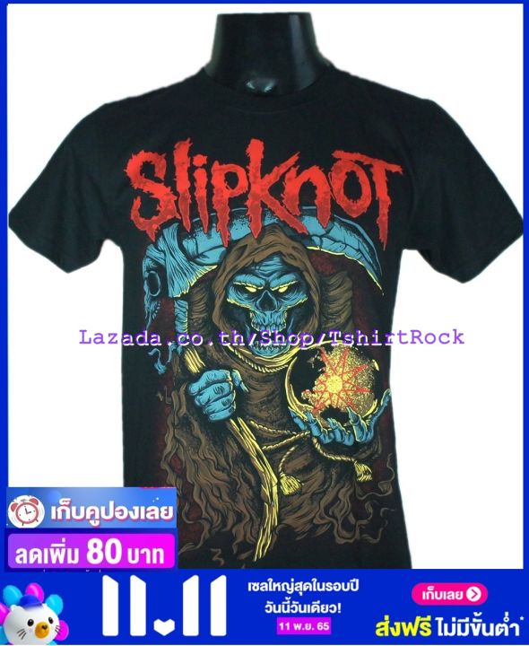 เสื้อวง-slipknot-สลิปน็อต-ไซส์ยุโรป-เสื้อยืดวงดนตรีร็อค-เสื้อร็อค-skt1752-ส่งจากไทย