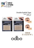 (แท้) มีกาว Odbo Double Eyelids Tape โอดีบีโอ ดับเบิล อายลิค เทป ติดตาสองขั้น ตาสองชั้น OD848