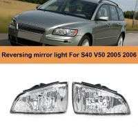 2Pcs Car Rearview Mirror Indicator Lamp Turn Signal Light Without Bulb for Volvo S40 V50 2005-2007 8679775 8679777