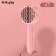 Jetting Buy Flash Sale Cat Brush Pet Comb Self Cleaning Slicker Brush