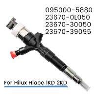 ใหม่-หัวฉีดคอมมอนเรล095000-5880 23670-0L050 23670-30050 For-&amp; Prado Hiace 1KD D4D 2KD