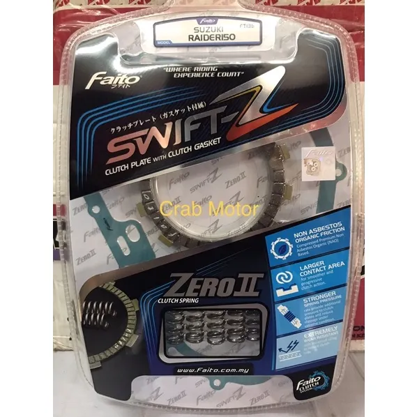 FAITO Clutch Lining + Clutch Spring Raider 150 Carb / Raider 150 Fi