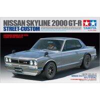 ❗️❗️ SALE ❗️❗️ โมเดลประกอบ รถยนต์ทามิย่า Skyline 2000 GT-R Street Custom 1/24 !! ของเล่นเพื่อการสะสม Collectibles ตั้งโชว์ ของขวัญ เอนกประสงค์ แข็งแรง ทนทาน บริการเก็บเงินปลายทาง ราคาถูก คุณภาพดี โปรดอ่านรายละเอียดก่อนสั่ง