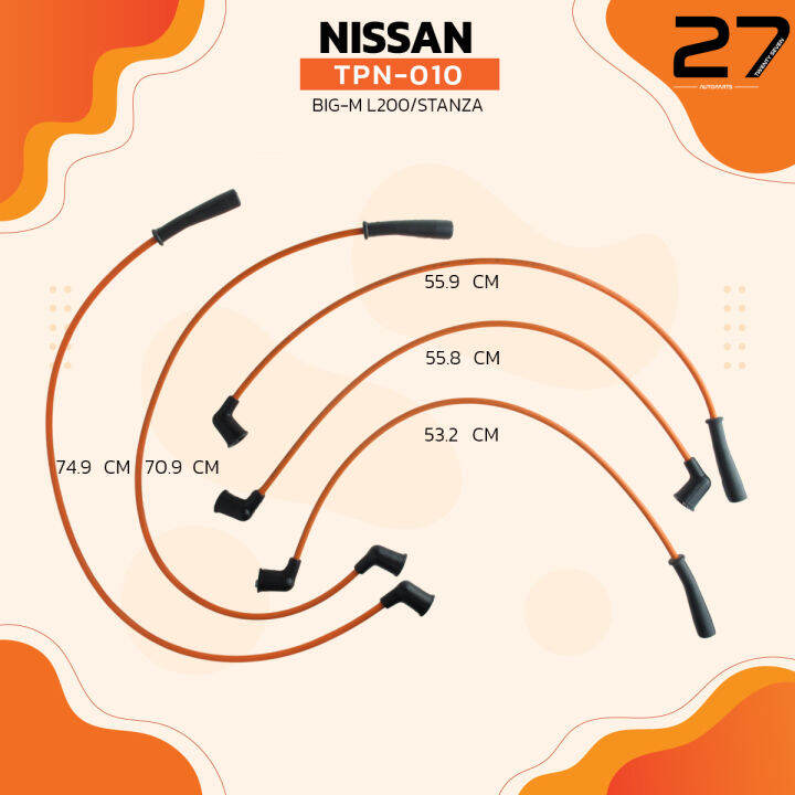 สายหัวเทียน-nissan-big-m-l200-stanza-ตรงรุ่น-รหัส-tpn-010-top-performance-japan