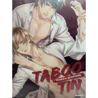 TABOO TIN รักเหลือร้าย ผู้ชายร้ายเหลือ สินค้าพร้อมส่ง