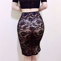 【CW】 See Through Waist Skirt Female Nightclub Transparent Hollow Out Hip Fashion