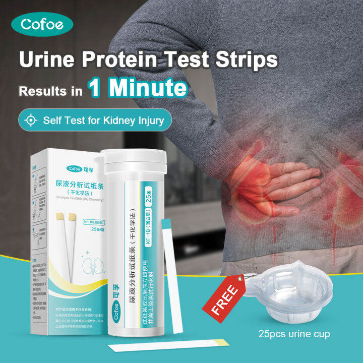 Cofoe Urine Protein Test Strips Kidney Urinary Tract Test Paper