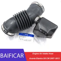 Baificar Nd 28130-2H100ท่อดูดอากาศเครื่องยนต์ใหม่สำหรับฮุนได I30อาวานเทอีลานทา CW 2007 ~ 2013