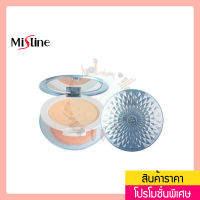 Mistine แป้งพัฟ มิสทีน ซุปเปอร์ สตาร์ อวอร์ด พาวเดอร์ Super Star Award Powder SPF 25 PA++