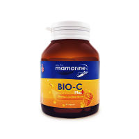 Mamarine Bio C plus Elderberry 30 capsules