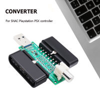 สำหรับ Sdac Playstation PSX Controller Converter Adapter พร้อมสาย USB 3.0สำหรับ MiSTer FPGA Analog Digital IO Board อุปกรณ์เสริม