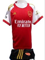 เสื้อกีฬาฟุตบอลเด็กทีมอาร์เซนอล ยูไนเต็ด Arsenal  United  FUTBOL CLUB) (ทีมเย้า) ฤดูกาล 2023-2024 ราคาถูก ปีล่าสุด