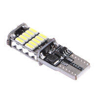 Liujinpeng หลอดไฟ LED T10หลอดไฟแบบกว้าง,1ชิ้นหลอดไฟ W5W 4014 26SMD 1200LM ไฟอ่านหนังสือโคมไฟกว้าง