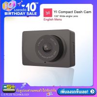 Xiaomi กล้องติดรถยนต์ Yi Compact Dash Camera WiFi 1080P ( English Menu )