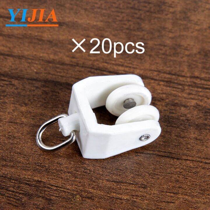 20Pcs/Pack High Quality Curtain Track Sliding Runners Carrier Rollers