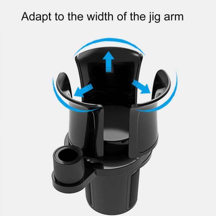 cup-holder-expander-for-car-adjustable-water-bottle-central-control-holder-with-phone-holder-car-interior-organization-cup-holder-for-tablets-mobile-phones-coffee-cups-well-liked