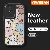 YIWESAN เคสสำหรับ VIVO Y02เคส Y30G Y02A Y11 2023 Y11S การ์ตูนกระต่ายน่ารักกับดีไซน์ใหม่ลูกแมวเคสโทรศัพท์หนังนิ่มคลุมทั้งหมดปกป้องกล้องเคสสีกันกระแทกขอบนิ่ม