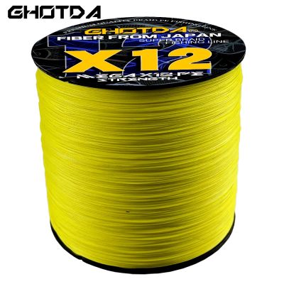 （A Decent035）Braided Fishing Line More Sturdy and Smoother 12Strands 100m 11.3 54.5kg Carp for Slatwater / Freshwater
