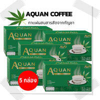 5 กล่อง (75 ซอง) กาแฟเบลโซ่ เอควอน ( 25 in 1) ของแท้100%  ลดเครียด ซึมเศร้า