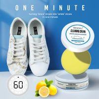 (Best Movement)1PC White Shoe Cleaning Cream White Shoe Cleaner Decontamination Whitening Sneakers Cleaning Tools Shoes Care Leather Cleaner