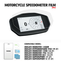 สำหรับ DUCATI MONSTER 1200R HYPERMOTARD 950 2019-2021 MONSTER 1200 2014-2021 MONSTER 796 2014-2021 MONSTER 821 2014-2021 SUPERSPORT 2017-2021 SUPERSPORT S 2017-2021เครื่องวัดความเร็วมอเตอร์ไซด์สติกเกอร์ป้องกันหน้าจอ2Pcs