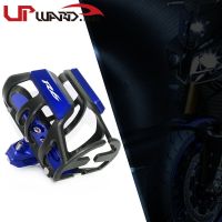 For YAMAHA YZF-R6 YZF R6 YZFR6 high quality Motorcycle CNC Beverage Water Bottle Drink Cup Holder Mount