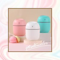 Humidifier เครื่องผลิตความชื้น เครื่องพ่นละอองไอน้ำ ขนาด 220ml.