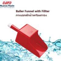 Baller Funnel with Fillter กระบอกตักน้ำพร้อมกรอง Nuova rade