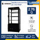 New!! ตู้แช่เย็นแบบกระจก 4 ด้าน / ตู้แช่เค้ก SANDEN รุ่น SAG-0783 / SAG-0783P ขนาด 2.76Q สีดำ ( รับประกันนาน 5 ปี )
