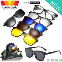 DRH แว่นกันแดด Polarized  คลิปออน แม่เหล็ก เปลี่ยนเลนส์ได้ 5 สี 5 แบบ รุ่น 2201 แว่นตา ทรงสปอร์ต วัสดุ PC ( เลนส์โพลาไรซ์ ) แว่นตาแฟชั่น  แว่นตากันแดด