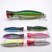 【DT】hot！ 1pc Fishing 12.5cm 42g Medium Size  Top Artifical Baits Wobblers Sea